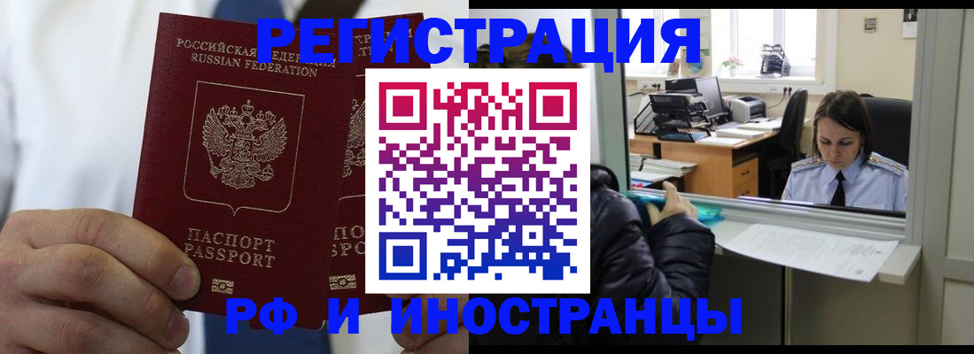форма 3 в Серове